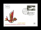 ISRAEL 1963 HUNGER #237 FDC