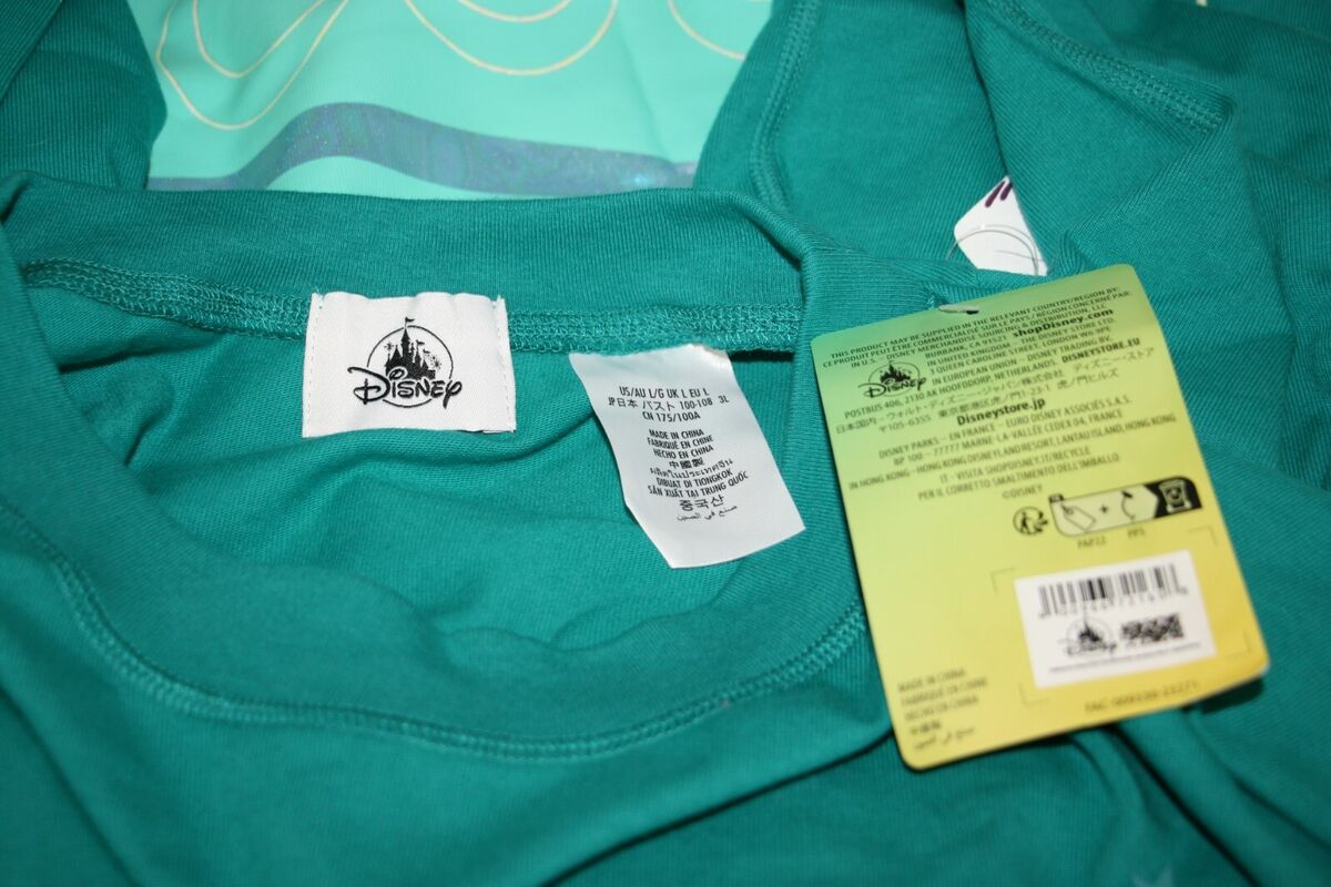 Peut-Etre T Shirt, May Be In French Tshirt Peut-Etre T Shirt, May Be In French Tshirt