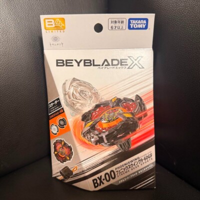 Beyblade X BX-00 Phoenix Wing 9-60GF Metal Coating Black Kitatatsuya Ver. NEW