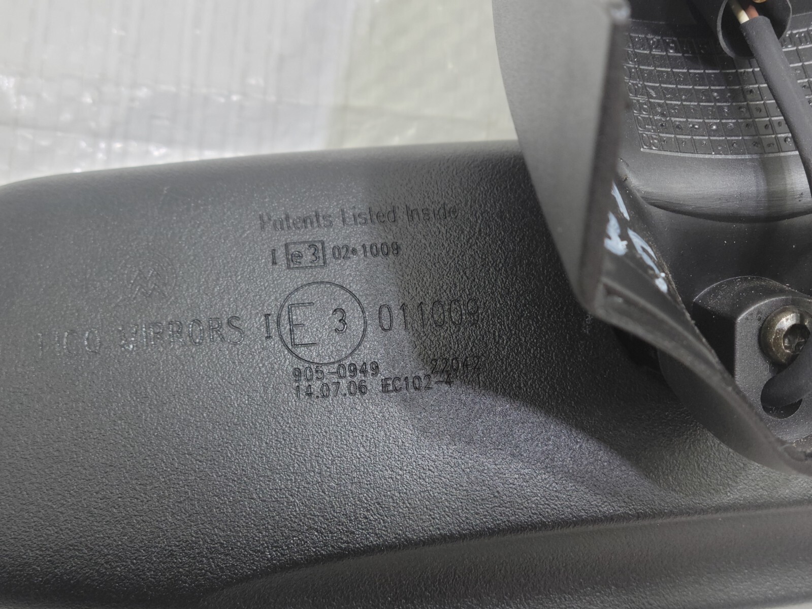 2004-2011 Maserati Quattroporte Auto Dim Rear View Interior Mirror
