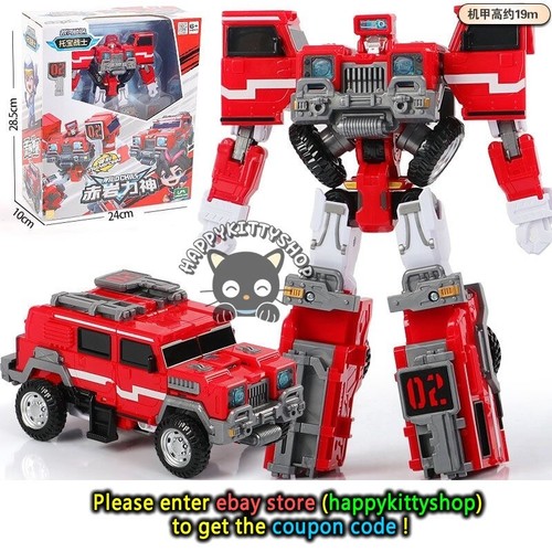 TOBOT V Galaxy Detectives GD Season 6 / 8" Action Figure Vehicle Transform Robot - Picture 29 of 71