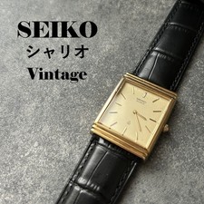 SEIKO Chariot Vintage Quartz Square Gold Dial Men's Watch New Strap