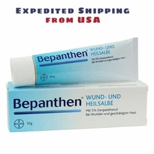 Bepanthen Wound and Healing Cream 50g – Fast Skin Repair Ointment – Ships USA