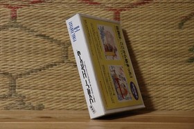 Final Fantasy 1 2 I II Complete Set! Japan Nintendo Famicom FC VG!
