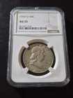 1959-D 50C Franklin Half Dollar NGC GRADED AU55... Excellently Priced