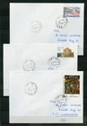 FRANCE 6 DOCUMENTS SPECIAL STAMPS BELZ 8.8.1985 - GERMANY (969394)