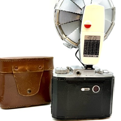 Appareil Photo Vintage Grace Par Daitoh (Japon 1960) - Objectif Lunar 74mm Noir