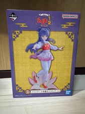 Ichiban Kuji Ranma 1/2 Vol.2 Prize B Shampoo Accessory Stand Figure New Japan FS