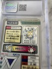 Foto 9 di 9