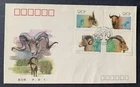 China 中国 1991 - Illustrated FDC First Day Cover