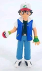 Ash Ketchum Pokemon Action Figure Toy 1998 Tomy Vintage Nintendo