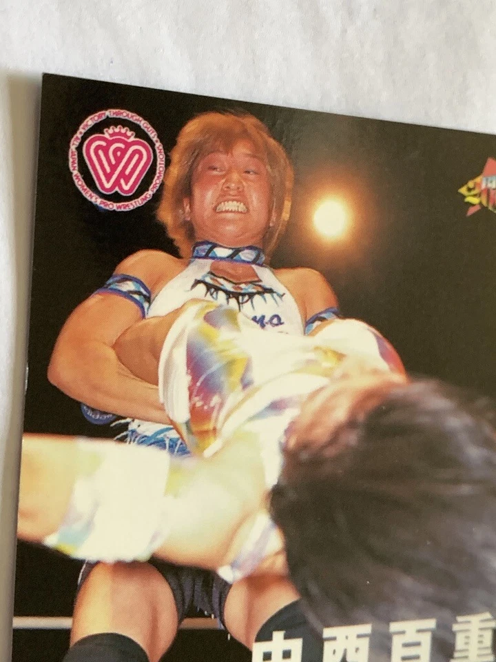 Momoe Nakanishi Japan Jyoshi Pro Female Wrestler BBM 2000 PWC 268 Trading Cards  - Image 4 of 4