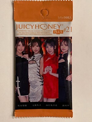 JUICY HONEY PLUS #14 トレーディングカード 16パック入り JUICY HONEY
