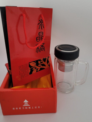 Coffee & Tea Mug Henkelglas mit Drehverschluss inkl. Teesieb NEU in Geschenkbox