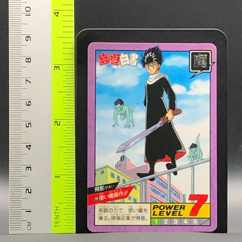 Hiei Yu Yu Hakusho Card TCG Super Battle BANDAI 1994 Japanese #126 - Picture 2 of 11