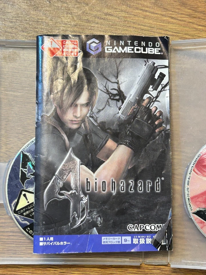 Game Cube GC Nintendo Gamecube BIOHAZARD 4 - Image 3 of 3