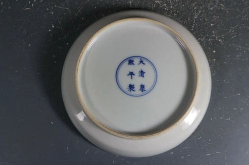 Hermoso plato chino de porcelana dou-cai - Imagen 4 de 4