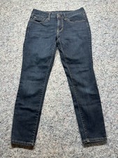 Aeropostale Jeans Jeggings Women  s Size 6 Short Dark Wash Denim Stretch