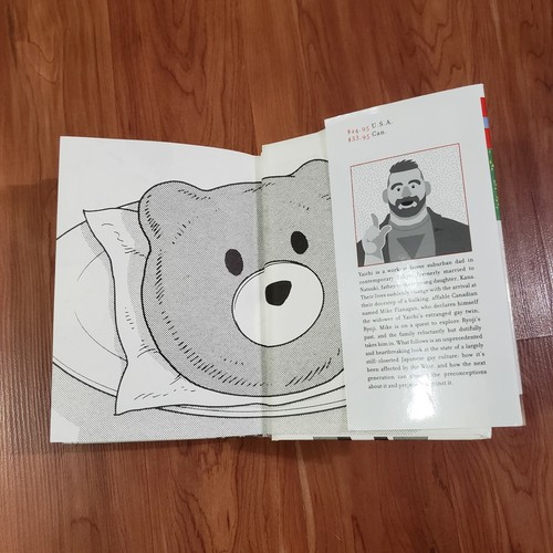 My Brother's Husband, Volume 1 by Gengoroh Tagame (English) Hardcover Book - Picture 7 of 7