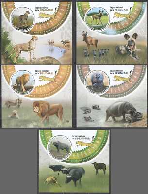 B0462 2018 WILD ANIMALS NATIONAL PARK PENDJARI WILD CATS FAUNA 5BL MNH ...