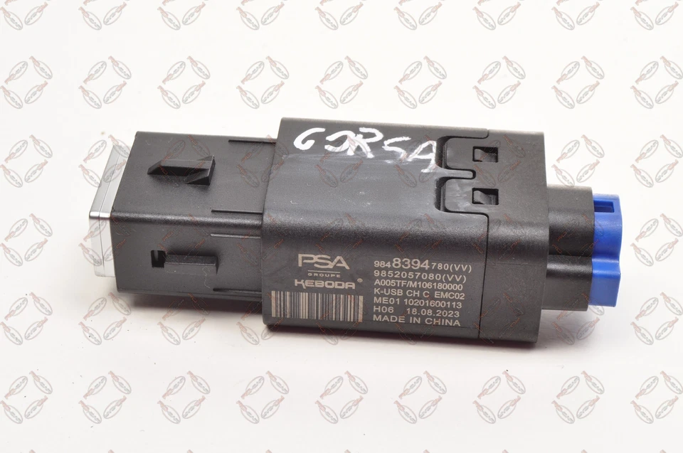 OPEL CORSA F 1.2 12V PURETECH 131CH USB Connexion 9848394780 - Photo 3/4