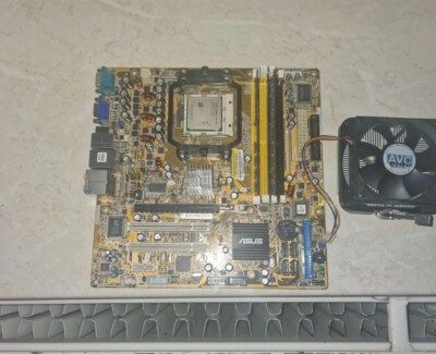 ASUS M2R - FVM/VP/S Mainboard mit AMD Athlon 64 X2 (no Intel Ryzen)