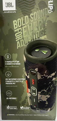 【美品】JBL Flip 6 カモフラージュ JBL Flip 6 Portable Waterproof Bluetooth Speaker (Camo) : Target