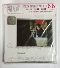      Winnie Hsin                          Rare Malaysia CD New Sealed C4 