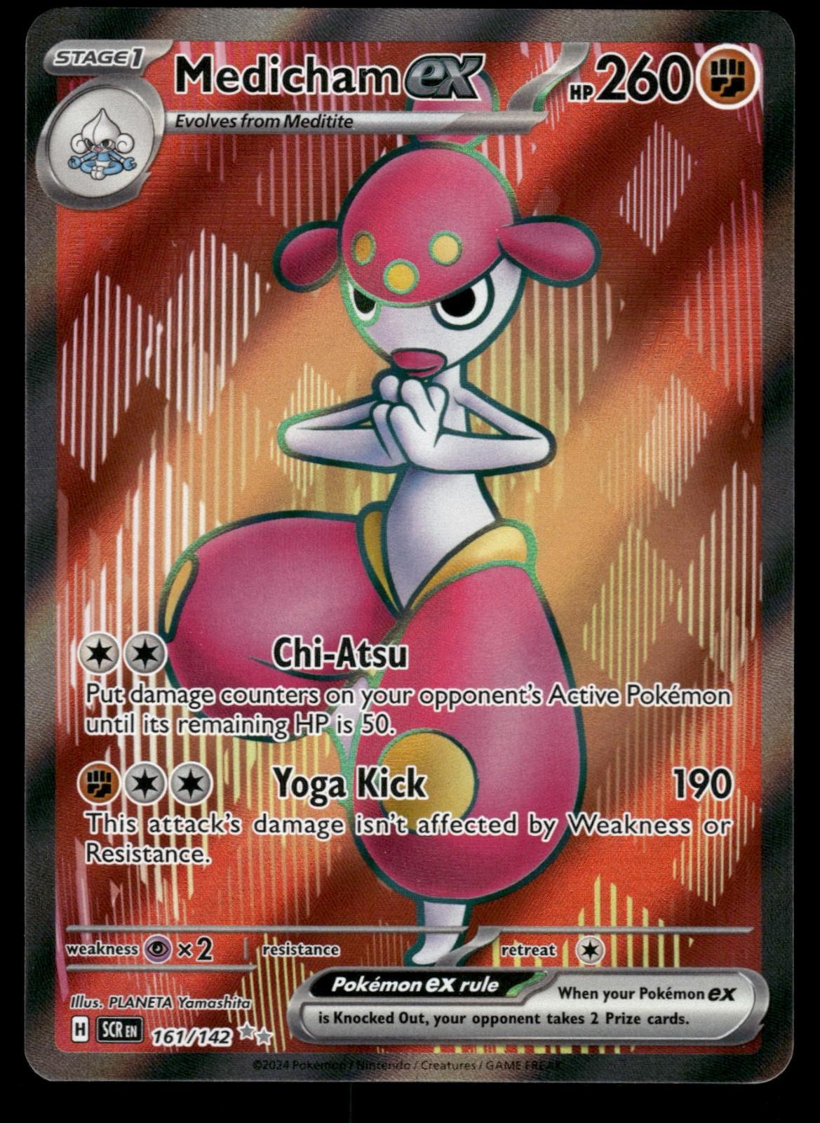 POKEMON MEDICHAM EX STELLAR CROWN 161/142 HOLO ULTRA RARE LP
