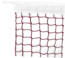 Aoneky Outdoor Replacement 21ft Pickleball Net, Indoor Standard Regulation
