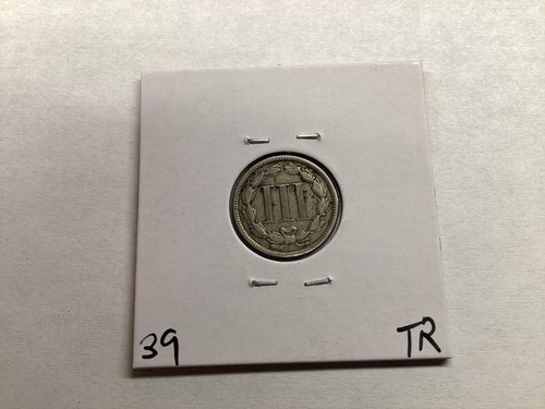 1881 Three Cent Nickel Piece U.S. Coin-032425-134 - Picture 2 of 4
