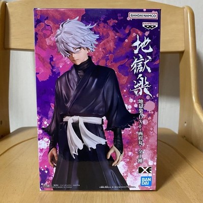 Banpresto Hell's Paradise DXF -Gabimaru- Figure