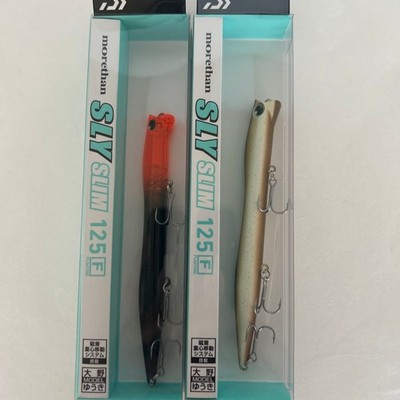 Daiwa Morethan Slice Slim 125F 2er Set