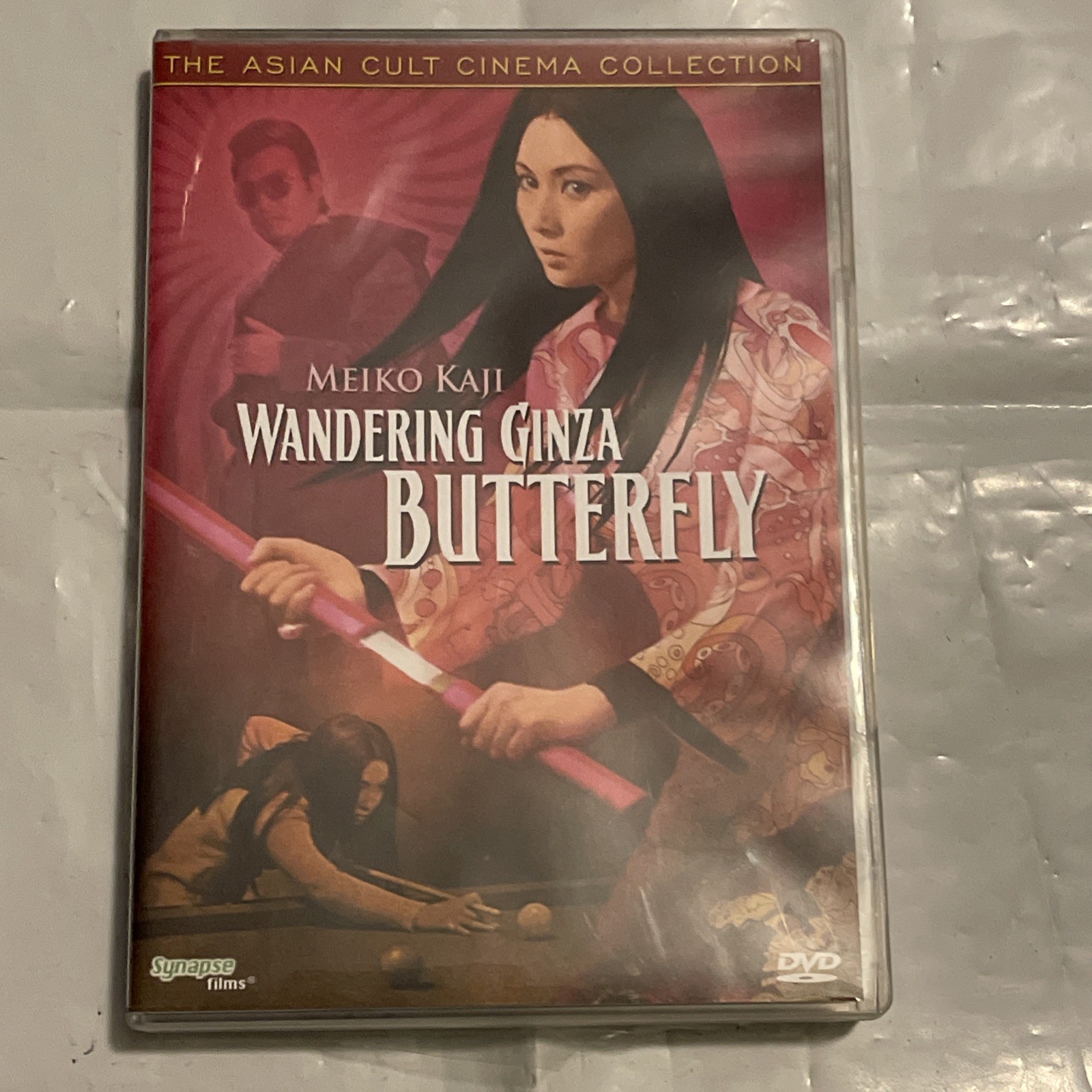 Wandering Ginza Butterfly - DVD 2009 Meiko Kaji /Asian Cult Cinema Rare VGC++