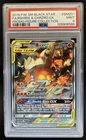 2016-19 Pokemon SM Black Star Promos Reshiram & Charizard Tag Team #SM201 PSA 9