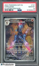2024 Pokemon SSP EN Illustration Rare #197 Ceruledge PSA 10 GEM MINT #1