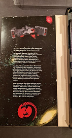 Panasonic 3DO: Stellar 7, Draxon's Revenge - Disc, case, manual