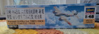 1/48 Hasegawa -#09781 Ki45Kai Koh Toryu “Nick” W/Truck — photo 2