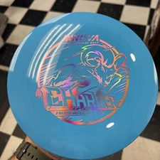 Innova Star Charger 173g