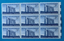 US Stamps Scott 1074 Booker T Washington 1956 3c block of 9 M/NH Fresh