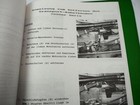 Picture 7 of 7