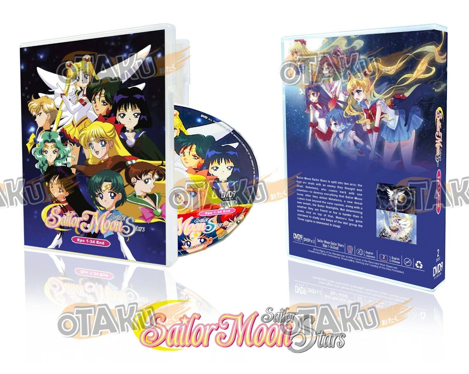 SAILOR MOON SAILOR STARS (SEASON 5) - ANIME TV SERIES DVD (1-34 EPS) (ENG  DUB)