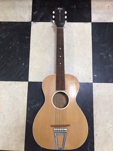 Harmony Meteor | eBay