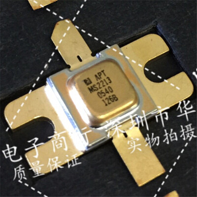 1PCS MS2213 High Frequency Tube Microwave Tube Radio Frequency Tube