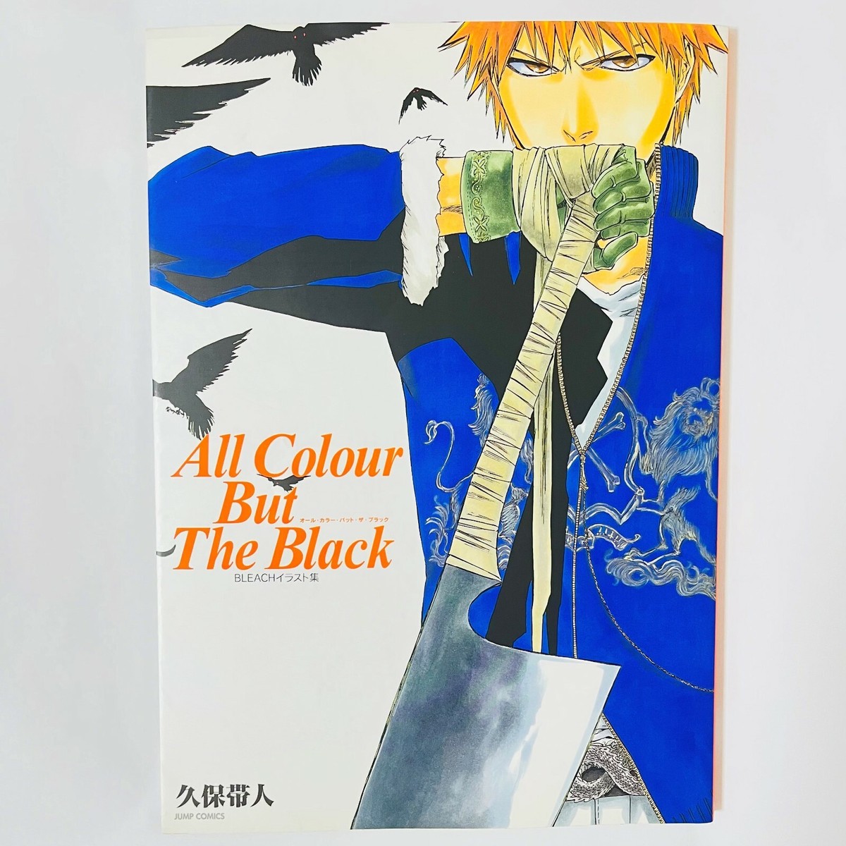 BLEACH Illustration Art Book All Colour But The Black Tite Kubo