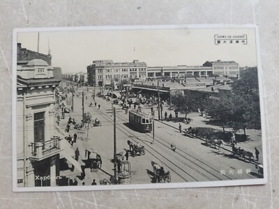 Street -Harbin-哈尔滨, China
