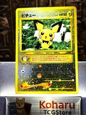 [NM] Pichu Lv.4 No.172 Holo Rare Neo Genesis Old Back 2000 Japanese