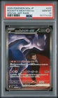 2025 POKEMON JPN MEGA DREAM EX SPECIAL ART RARE TEAM ROCKET'S MEWTWO EX PSA 10