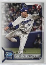 2022 Bowman NPB Nippon Professional Baseball Hiroto Takahashi #48 oh8