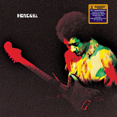 Jimi Hendrix ~ Band Of Gypsys (1970) 12'' VINYL RECORD LP 2020 Capitol    NEW   